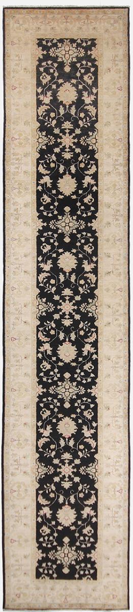 Ziegler Farahan Arijana 433x86 cm