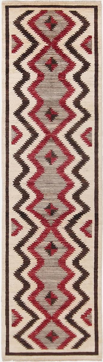 Arijana Design 254x70 cm