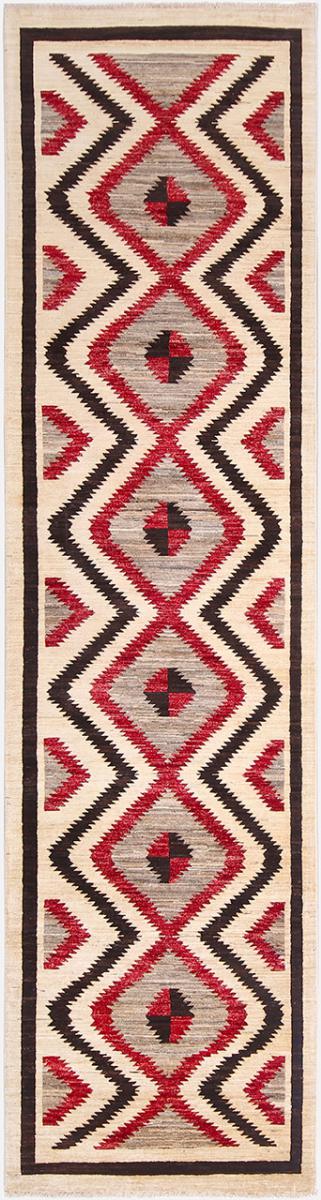 Arijana Design 295x79 cm