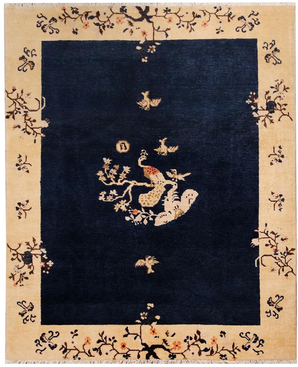 Arijana Design 196x149 cm