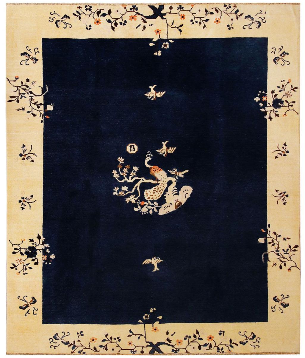 Arijana Design 294x243 cm