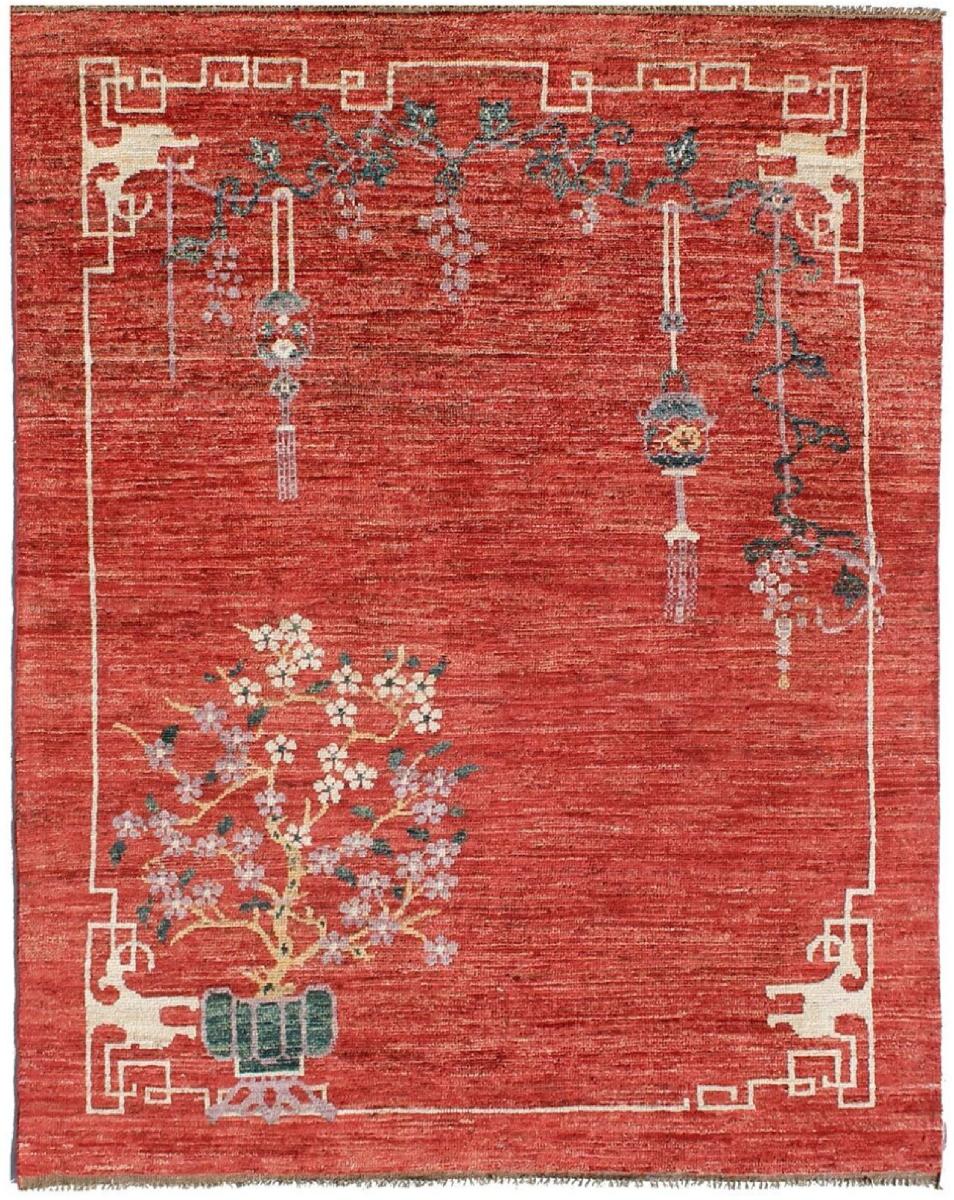 Arijana Design 238x166 cm