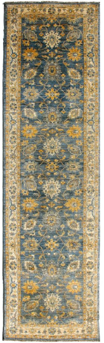 Ziegler Farahan 299x78 cm