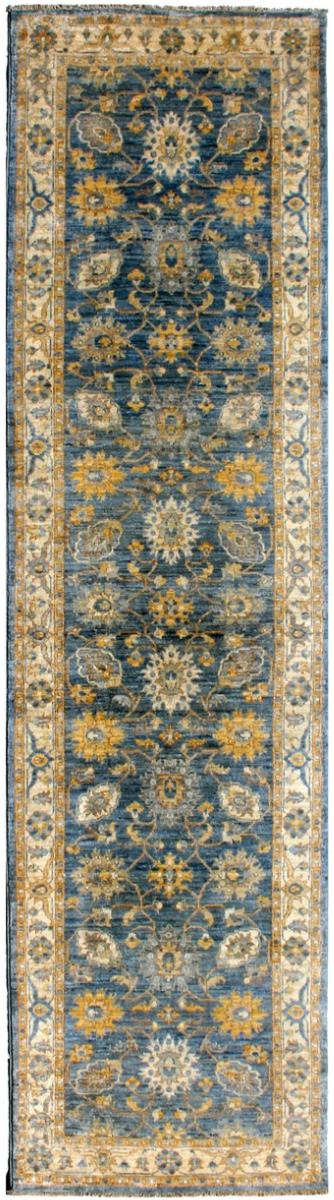 Ziegler Farahan 298x77 cm