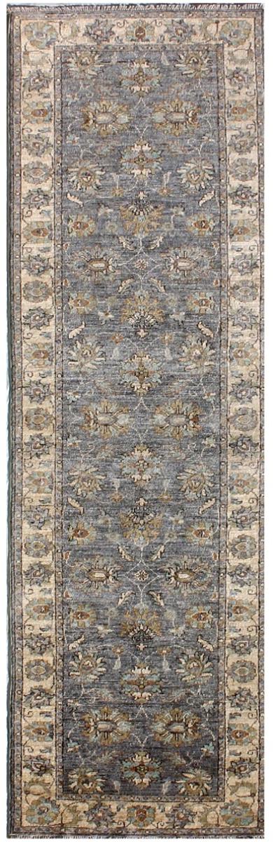 Ziegler Farahan Arijana 301x84 cm