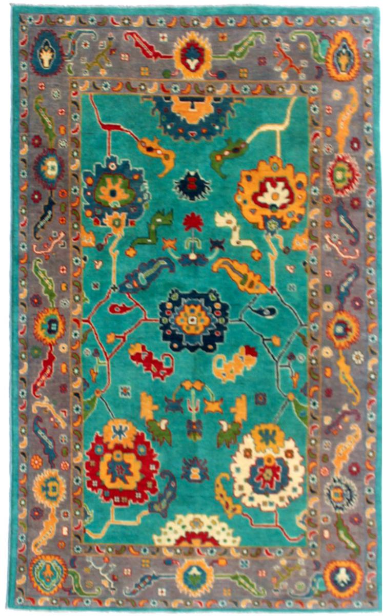 Arijana Design 299x245 cm