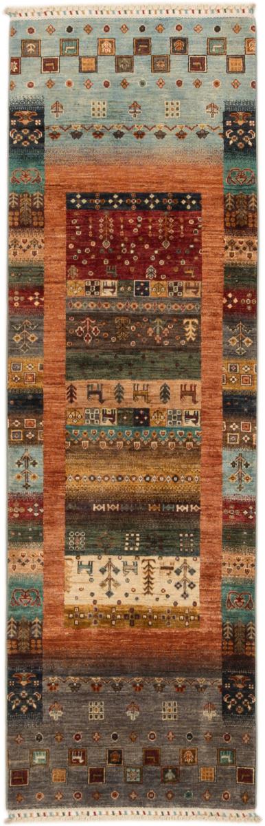 Arijana Design 255x80 cm