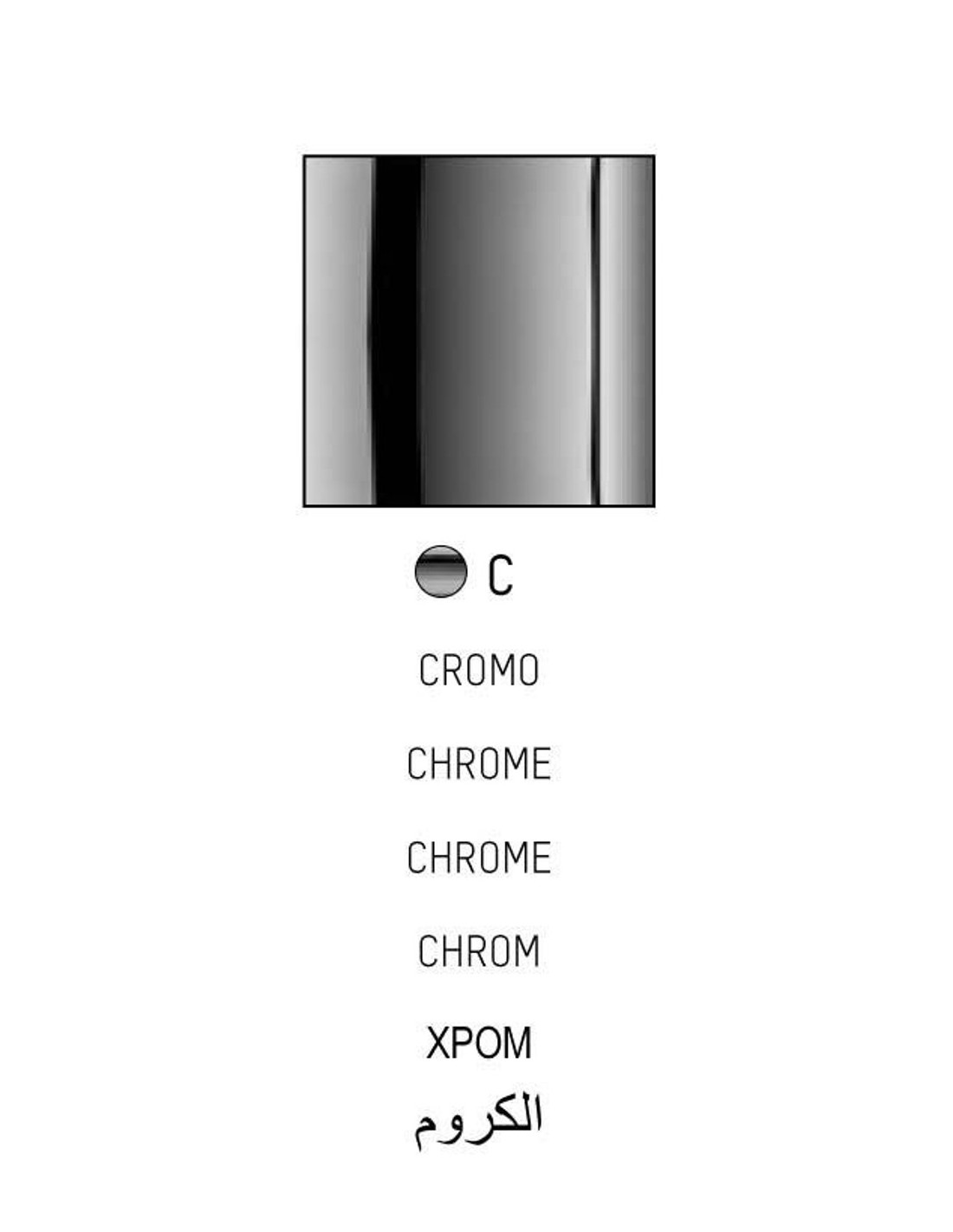 Aplique de cuadro Agora - Pujol