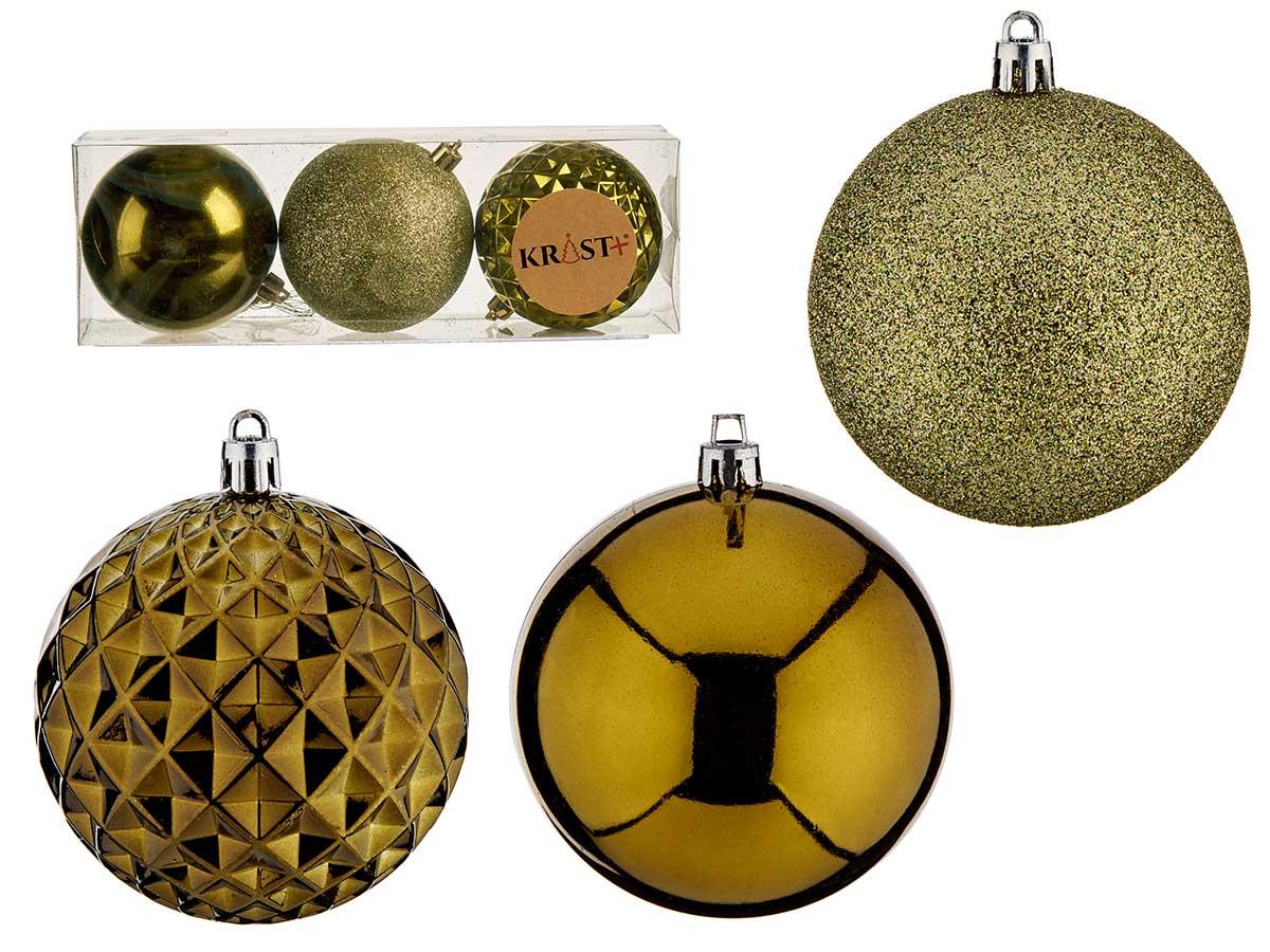 Krist+ Set de 3 Bolas de PVC 8 cm Verde Oliva - Diámetro 8 x 8.5 cm (12 Unidades)